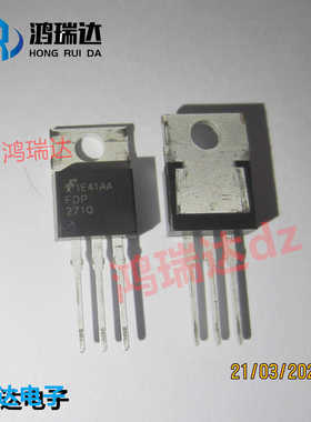 原装进口FDP2710  场效应管 TO-220封装 可直拍