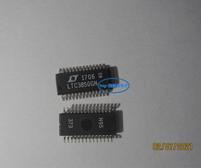 STR-A6053M  A6053M DIP7 原装进口现货可直拍