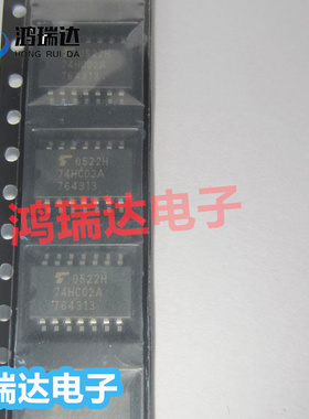 全新原装进口 TC74HC02AF 74HC02A SOP14 5.2MM 逻辑芯片