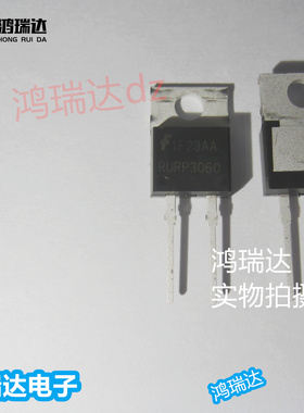 RURP3060   TO-220  原装现货可直拍