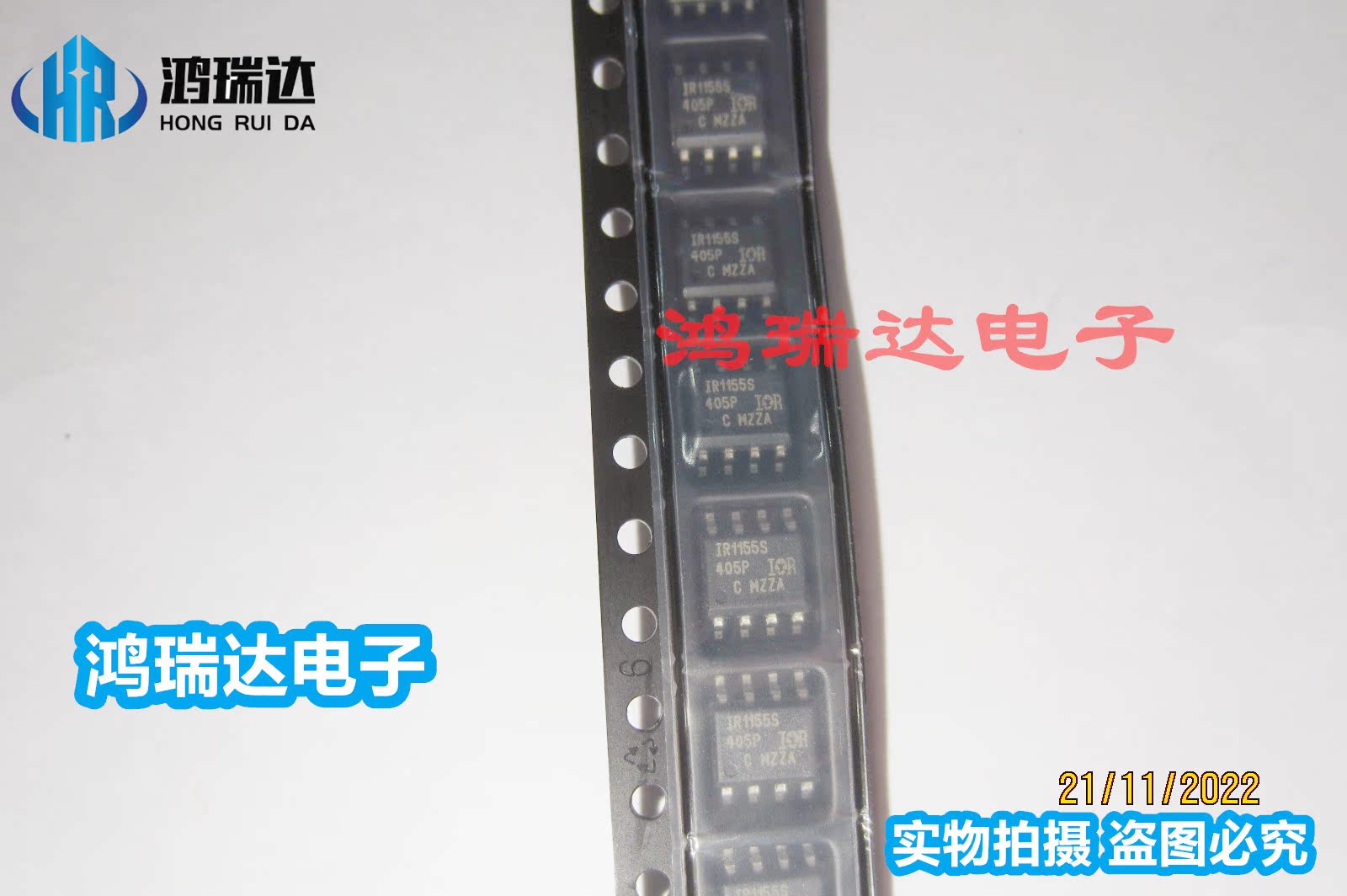 原装IR1155STRPBF 丝印IR1155S贴片SOP-8 IC芯片 控制PFC直拍
