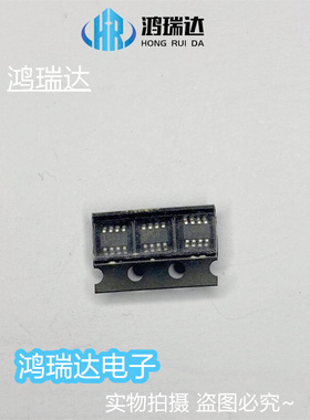 原装LTC3872ETS8 DC/DC控制器IC 丝印LCGB SOT23-8现货可直拍