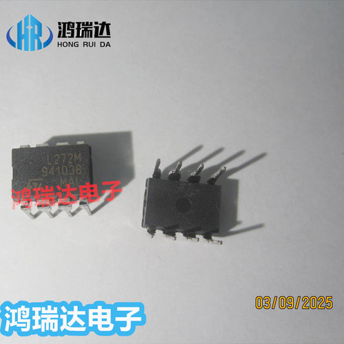 原装 L272M  DIP8 插件 线性稳压IC 进口ST 现货可直拍
