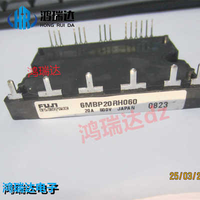 可直拍质量保证6MBP原码功率模块