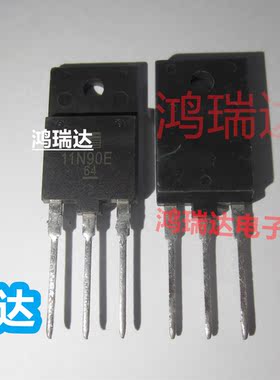 11N90E 场效应管  液晶电源MOS管12A 900V  现货直拍