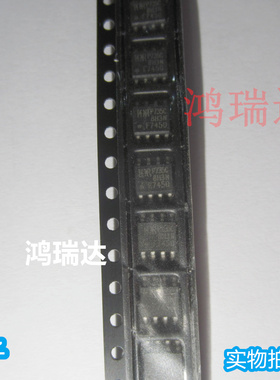 原装IRF7450TRPBF丝印 F7450 SOP-8 MOS管场效应管芯片 直拍