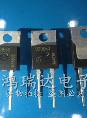 D30E60【TO220-2】原装 现货