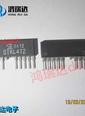 原装STRL472 SR8412直插DIP-16高频功率放大器芯片