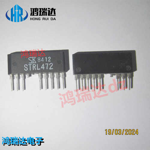 高频功率放大器芯片直插DIP-16