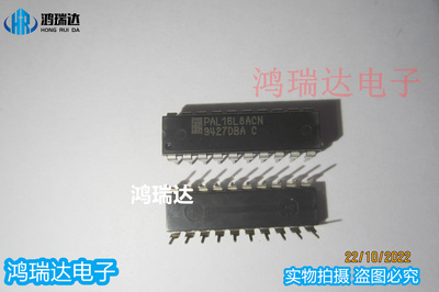 进口原装 PAL16L8ACN 直插DIP-20 可编程逻辑芯片 可直拍