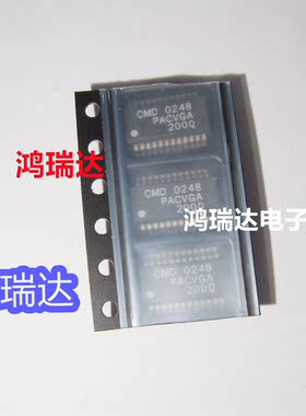 热卖原装PACVGA200Q  贴片ic CMD  SSOP24封装 现货直拍