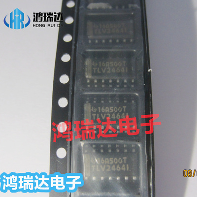 全新原装TLV2464IDR TLV2464I SOP14 运算放大器 缓冲放大器IC