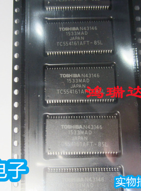 TC554161AFT-85L TSOP54封装 储存芯片 可直拍