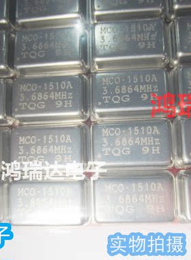 3.6864 / QX14T50B3.686400B 50TT, 5v   DIP  可直拍