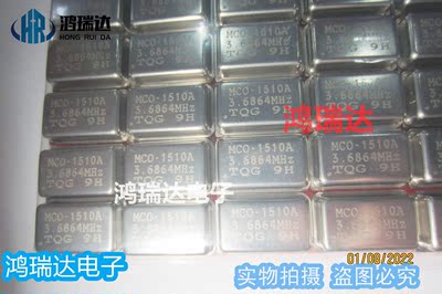 3.6864 / QX14T50B3.686400B 50TT, 5v   DIP  可直拍