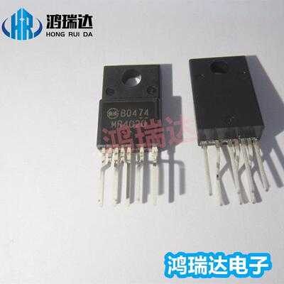 拆机原装MR1722直插7脚IC