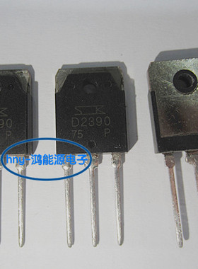 2SD2390  D2390  TO-3P 原装进口现货可直拍