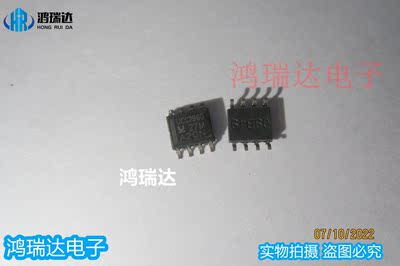 进口原装UCC2960D UCC2960 UCC2960DR 贴片SOP8控制器 可直拍