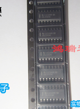 原装AM26LS32ACDR AM26LS32ACD 接收驱动芯片 封装SOP16