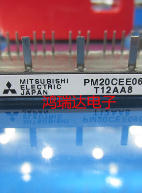 PM15CEE060 PM20CEE060 PM15CEE060-5 PM20CEE060-9 PM20CNJ060