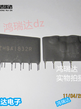 ZHBA1832R  ZIP8  原装现货可直拍