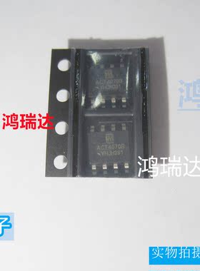 原装ACT4070BYH-T ACT4070B SOP-8 贴片 开关稳压器芯片 IC