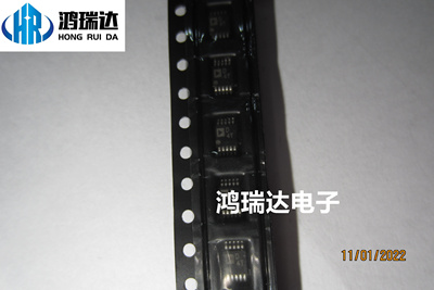 AD5290YRMZ50  D4T  贴片IC MSOP10封装 现货直拍