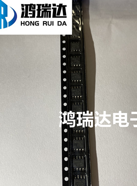 IRF7380 F7380  SOP封装 贴片IC 现货直拍K
