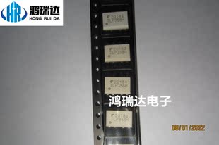 TLP358H贴片SOP-8 IGBT 驱动光耦 光电耦合器 现货直拍