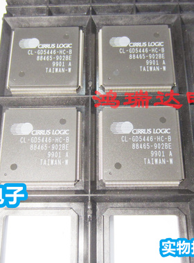 原装CL-GD5446-HC-B    CIRRUS LOGIC  QFP 现货可直拍