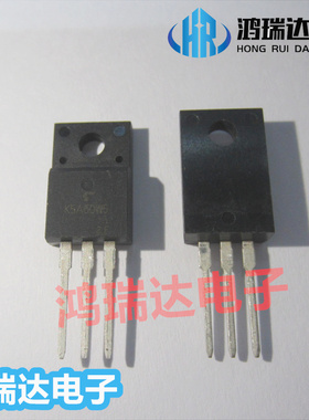 散新K5A60W5 TO-220F封装 5A 600V 场效应管 现货可直拍