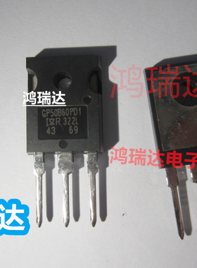 原装IRGP50B60PD1PBF 进口IR IGBT 场效应管 现货 可直拍