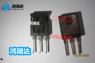 原装IRGP50B60PD1PBF 进口IR IGBT 场效应管 现货 可直拍