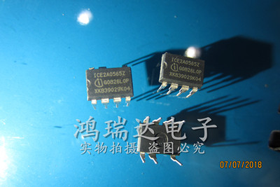 ICE2A0565 2A0565 2A0565 2A0565Z 电源电流模式控制器 质量保证