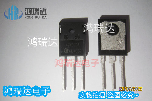 原装SPW47N60C3 丝印 47N60C3 47A 650V MOS大功率场效应管