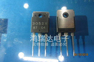 原装 3052V 2A5V三端电源稳压管 SI3052V三极管 现货