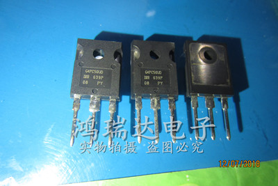 G4PC50UD IRG4PC50UD IGBT功率管 TO-247 原装