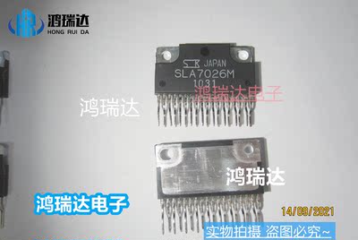 热卖原装SLA7026M 电机驱动电源IC 单排ZIP-18  现货可直拍