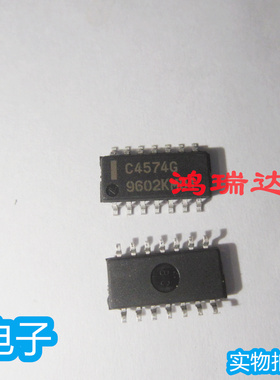 原装UPC4574GR-9LG-E1 UPC4574GR 贴片TSSOP14 丝印4574 现货