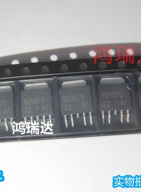 原装进口BD9870FPS-E2 BD9870  开关稳压器芯片 TO-252封装