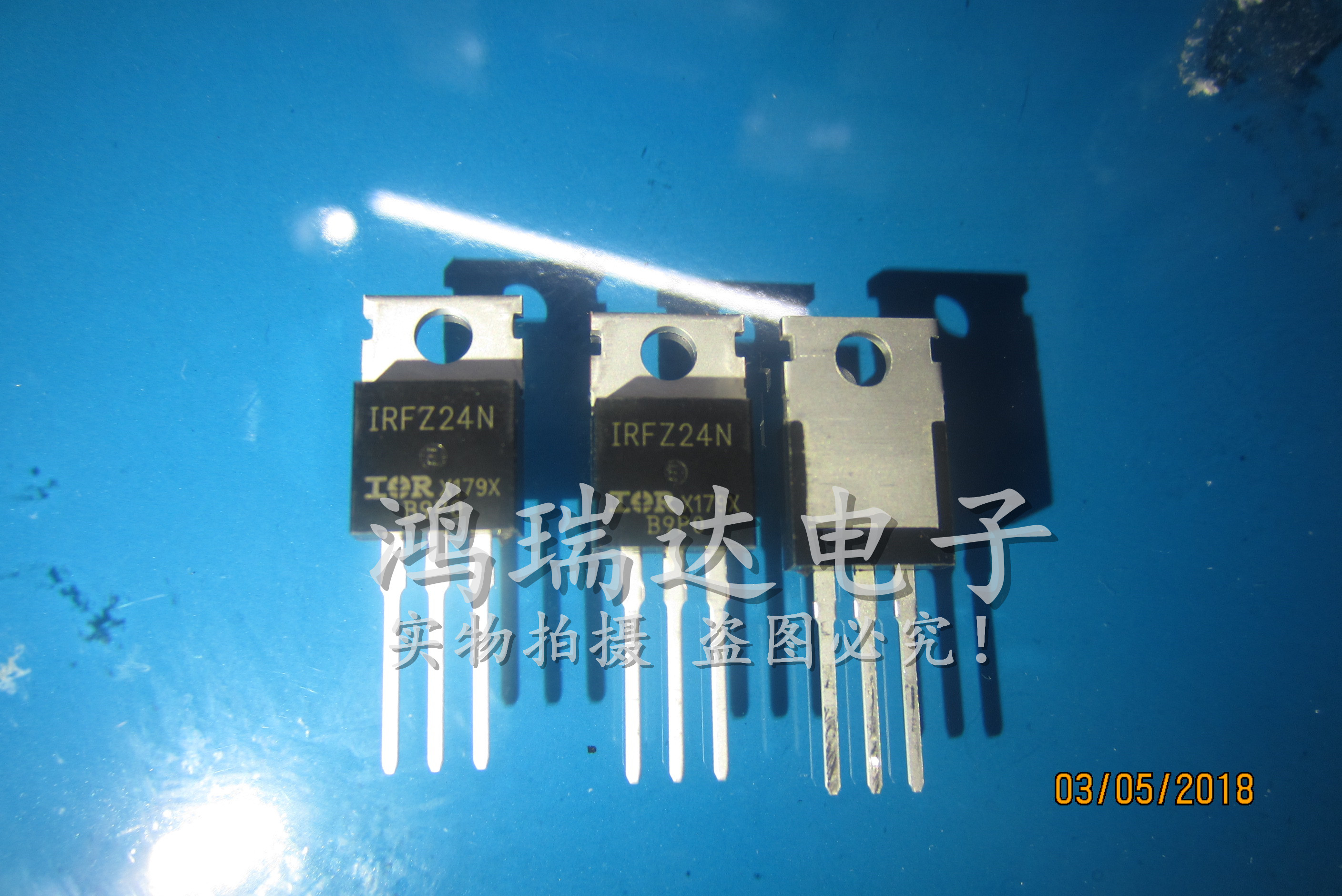 进口原装IRFZ24N 场效应管NPN 17A 55V 焊机常用 Z24