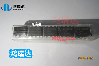 原装 ICL7660SIPAZ 直插DIP-8 直流转换器 现货热卖供应