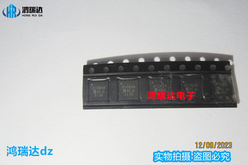 原装SIC634CD-T1-GE3栅极驱动IC 现货可直拍