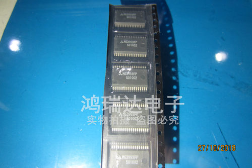 M63993FP M63993 SSOP36贴片 原装现货 可直拍