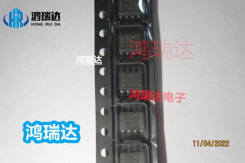 原装LM2904QDRQ1 SOP8 运算放大器芯片IC 丝印 2904Q1  现货