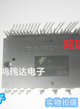 FSAM30SH60A 电源模块 质量保证 现货可直拍