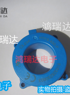 LEM莱姆HTFS400-P传感器 互感器 HTFS400可直拍