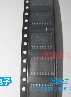 原装TC74HC123AF丝印74HC123A 贴片 SOP16 多谐振荡器IC