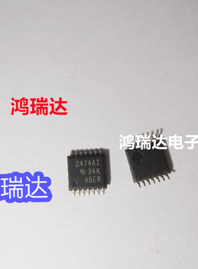 TLV2474AIPWR 丝印2474AI TSSOP14 CMOS 放大器IC 现货直拍