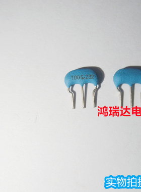 100G232 晶振 DIP 现货可直拍